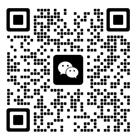 微信二维码